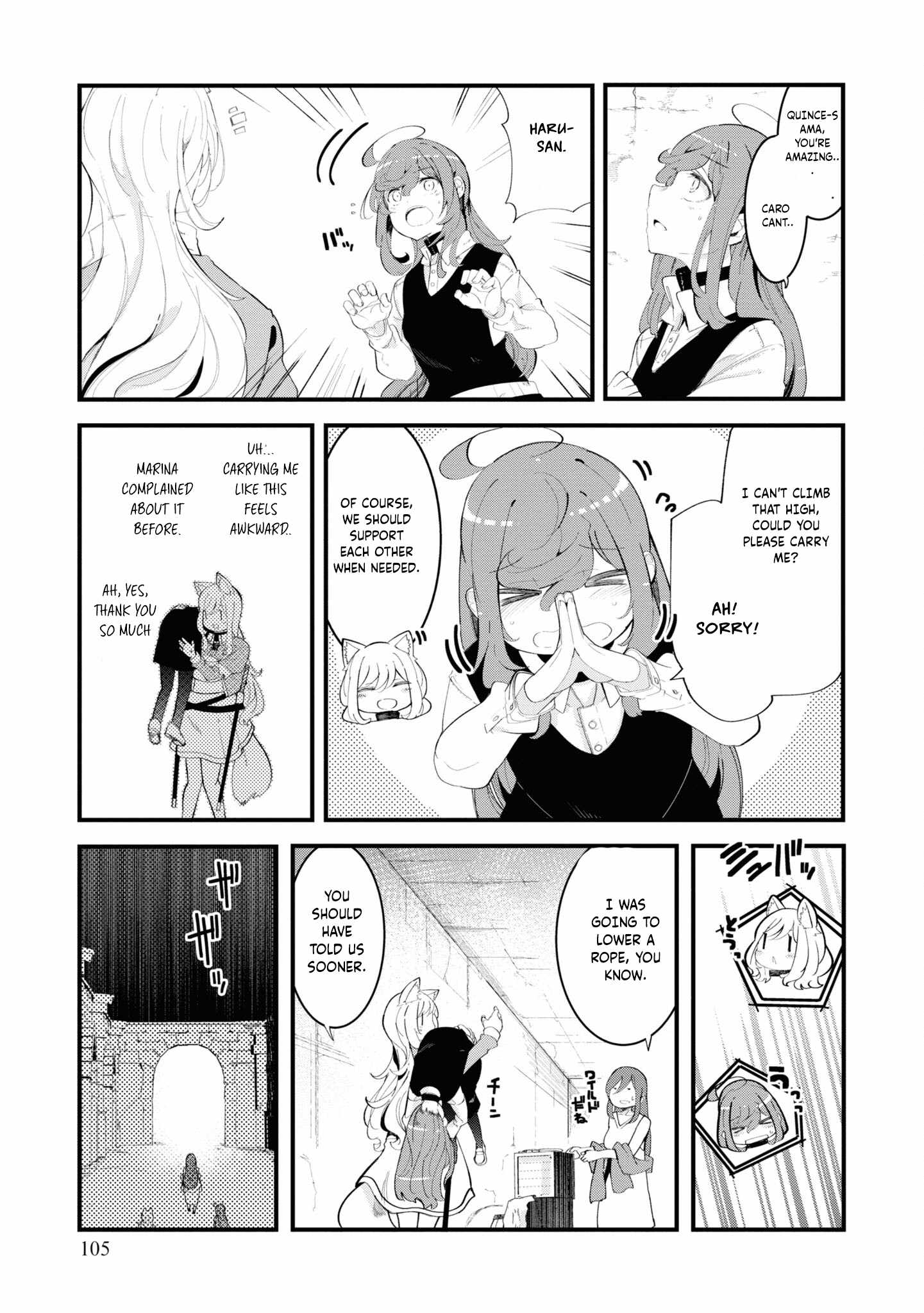 Seichou Cheat de Nandemo Dekiru You ni Natta ga, Mushoku Dake wa Yamerarenai You Desu Chapter 74 49